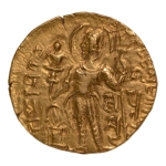 Stamp of Coins » Gupta Gupta Empire, Samudragupta, c. 335-375, javelin, AV dinar, 7.74 g.
