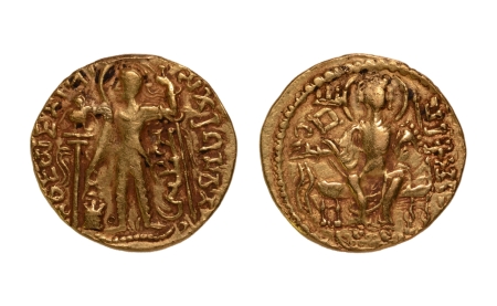 Stamp of Coins » Gupta Gupta Empire, Samudragupta, c. 335-375, javelin, AV dinar, 7.53 g.