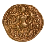 Stamp of Coins » Gupta Gupta Empire, Samudragupta, c. 335-375, javelin, AV dinar, 7.65 g.