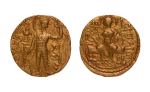 Stamp of Coins » Gupta Gupta Empire, Samudragupta, c. 335-375, archer, AV dinar, 7.69 g.