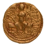 Stamp of Coins » Gupta Gupta Empire, Samudragupta, c. 335-375, archer, AV dinar, 7.69 g.