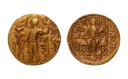 Stamp of Coins » Gupta Gupta Empire, Samudragupta, c. 335-375, archer, AV dinar, 7.64 g.