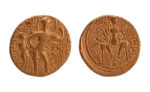 Stamp of Coins » Gupta Gupta Empire, Samudragupta, c. 335-375, battle axe, AV dinar, 7.38 g.