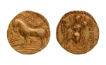 Stamp of Coins » Gupta Gupta Empire, Samudragupta, c. 335-375, Asvamedha, AV dinar 6.85 g.