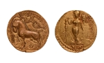 Stamp of Coins » Gupta Gupta Empire, Samudragupta, c. 335-375, Asvamedha, AV dinar, 7.64 g.