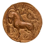 Stamp of Coins » Gupta Gupta Empire, Samudragupta, c. 335-375, Asvamedha, AV dinar, 7.64 g.