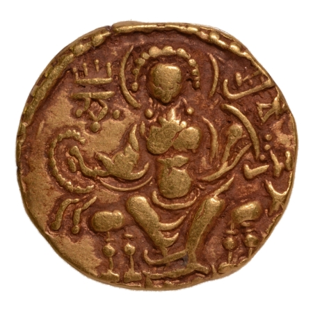 Gupta Empire, Chandragupta II, c. 380-413, archer, AV dinar, 7.72 g.