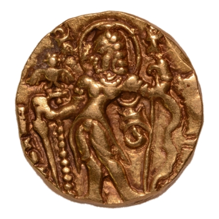 Gupta Empire, Kumaragupta, c. 415-455, archer, AV dinar, 8.21 g.