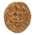 Stamp of Coins » Gupta Gupta Empire, Skandagupta, c. 455-467, archer, AV dinar 9.23 g.