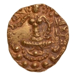 Stamp of Coins » Gupta Gupta Empire, Budhagupta (or Vikramadityah), c. 476-495, archer, AV dinar, 9.29 g.