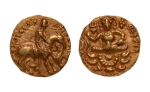 Stamp of Coins » Gupta Gupta Empire, Prakashaditya, c. 490-515, horseman slaying lion, AV dinar, 9.39 g.