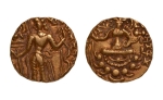 Stamp of Coins » Gupta Gupta Empire, Purugupta (?), c. 467-473, archer, AV dinar, 9.44 g.