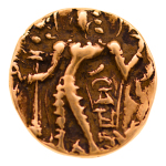 Stamp of Coins » Gupta Gupta Empire, Vishnugupta, c. 540-550, archer, AV dinar, 9.62 g.