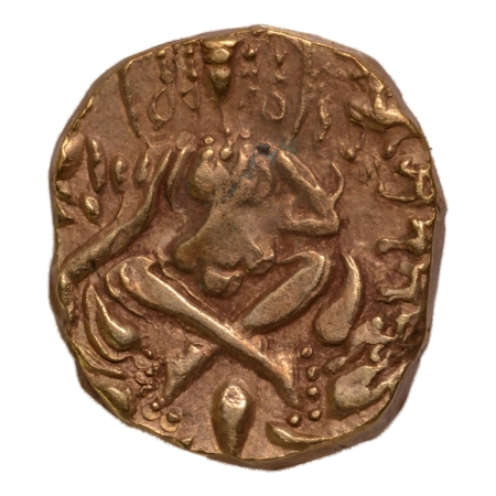 Post Gupta, Gauda, Sasanka Deva. C. 600-635, Siva on bull, AV dinar, 9.34 g.