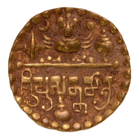 Post-Gupta, Kosala, Sri Prasannamatra. Circa 525-550, Garuda, AV quarter dinar, 1.28 g.