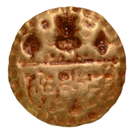 Post-Gupta, Kosala, Sri Prasannamatra. Circa 525-550, Garuda, AV quarter dinar, 1.28 g.