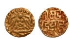 Stamp of Coins » Hindu coins of medieval India Kalachuris of Tripuri, Gangeya Deva, 1015-1040, Lakshmi, AV quarter dinar, 1.03 g.