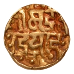 Stamp of Coins » Hindu coins of medieval India Kalachuris of Tripuri, Gangeya Deva, 1015-1040, Lakshmi, AV quarter dinar, 1.03 g.