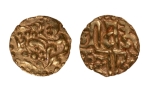 Stamp of Coins » Hindu coins of medieval India Kalachuris of Ratnapura, Ratna Deva, c. 1120-1135, tiger, AV 1 1/8 masha, 0.83g