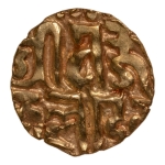 Stamp of Coins » Hindu coins of medieval India Kalachuris of Ratnapura, Ratna Deva, c. 1120-1135, tiger, AV 1 1/8 masha, 0.83g