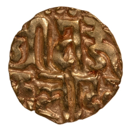 Kalachuris of Ratnapura, Ratna Deva, c. 1120-1135, tiger, AV 1 1/8 masha, 0.83g