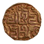 Stamp of Coins » Hindu coins of medieval India Kalachuris of Tripuri, Gangeya Deva, 1015-1040, Lakshmi, AV quarter dinar, 3.88 g.