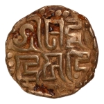 Stamp of Coins » Hindu coins of medieval India Kalachuris of Tripuri, Gangeya Deva, 1015-1040, Lakshmi, AV quarter dinar, 3.84 g.