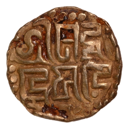 Kalachuris of Tripuri, Gangeya Deva, 1015-1040, Lakshmi, AV quarter dinar, 3.84 g.