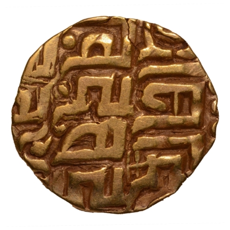 Gahadavalas of Kannauj, Govinda Chandra, 1114-1154, Lakshmi, AV dinar, 3.78 g.