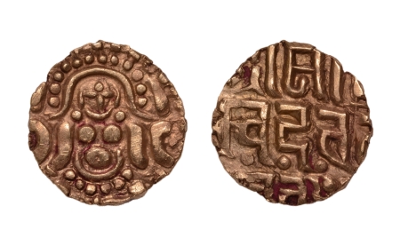Stamp of Coins » Hindu coins of medieval India Gahadavalas of Kannauj, Govinda Chandra, 1114-1154, Lakshmi, AV quarter dinar, 0.99 g.