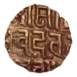 Stamp of Coins » Hindu coins of medieval India Gahadavalas of Kannauj, Govinda Chandra, 1114-1154, Lakshmi, AV quarter dinar, 0.99 g.