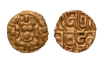 Stamp of Coins » Hindu coins of medieval India Chandellas of Jejakabhukti, Kirtti Deva Varnam, 1060-1100, Lakshmi, AV masha, 0.97 g.