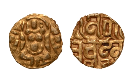Stamp of Coins » Hindu coins of medieval India Chandellas of Jejakabhukti, Kirtti Deva Varnam, 1060-1100, Lakshmi, AV masha, 0.97 g.