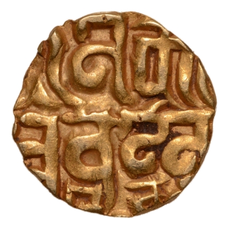 Chandellas of Jejakabhukti, Kirtti Deva Varnam, 1060-1100, Lakshmi, AV masha, 0.97 g.