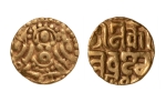 Stamp of Coins » Hindu coins of medieval India Chandellas of Jejakabhukti, Kirtti Deva Varnam, 1060-1100, Lakshmi, AV half dinar, 1.99 g.