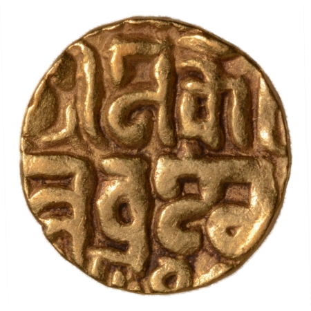 Chandellas of Jejakabhukti, Kirtti Deva Varnam, 1060-1100, Lakshmi, AV half dinar, 1.99 g.