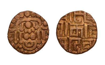 Stamp of Coins » Hindu coins of medieval India Chandellas of Jejakabhukti, Trailokyavarmadeva, 1205-1247, Lakshmi, AV dinar, 3.87 g.