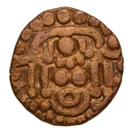 Stamp of Coins » Hindu coins of medieval India Chandellas of Jejakabhukti, Trailokyavarmadeva, 1205-1247, Lakshmi, AV dinar, 3.87 g.