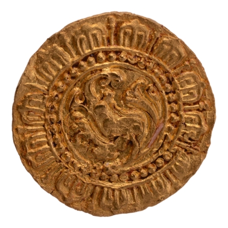 Kadambas of Hangal, c. 1075-1090, Hanuman, AV gadyana, 4.22g.