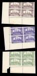 Stamp of Egypt » Commemoratives 1942 Al-Azhar University in Cairo, complete set of four, Royal oblique perforations in mint nh bottom left corner sheet marginal blocks