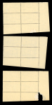 Stamp of Egypt » Commemoratives 1942 Al-Azhar University in Cairo, complete set of four, Royal oblique perforations in mint nh bottom left corner sheet marginal blocks