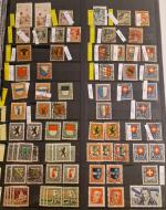 Stamp of Switzerland / Schweiz » Sammlungen 1850-2000er, umfangreicher Posten im Umzugskarton