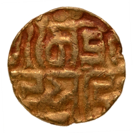 Kalachuris of Tripuri, Gangeya Deva, 1015-1040, Lakshmi, AV half dinar, 2.07 g.