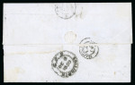 Stamp of Mauritius » 1848-59 Post Paid Issue » Latest Impressions (SG 23-25) 1d. red-brown, latest impression, strip of three and single, all with good to very large margins, on 1860 entire to Granville