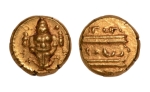 Stamp of Coins » Hindu coins of medieval India Vijaynagar Kingdom, Venkatapiraya, 1630-1642, AV pagoda, 3.43g.
