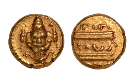 Stamp of Coins » Hindu coins of medieval India Vijaynagar Kingdom, Venkatapiraya, 1630-1642, AV pagoda, 3.43g.