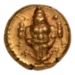 Stamp of Coins » Hindu coins of medieval India Vijaynagar Kingdom, Venkatapiraya, 1630-1642, AV pagoda, 3.43g.