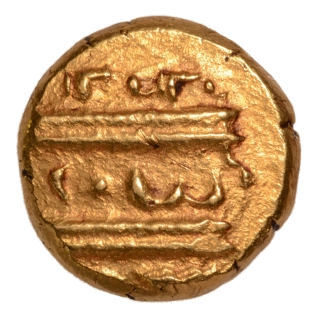 Vijaynagar Kingdom, Venkatapiraya, 1630-1642, AV pagoda, 3.43g.