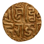 Stamp of Coins » Hindu coins of medieval India Chahamanas of Sakambhari, Vigraharaja IV, c. 1150-1164, Rama, AV dinar, 4.08 g.