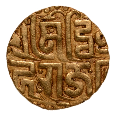 Chahamanas of Sakambhari, Vigraharaja IV, c. 1150-1164, Rama, AV dinar, 4.08 g.